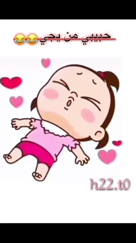 @ٌ M