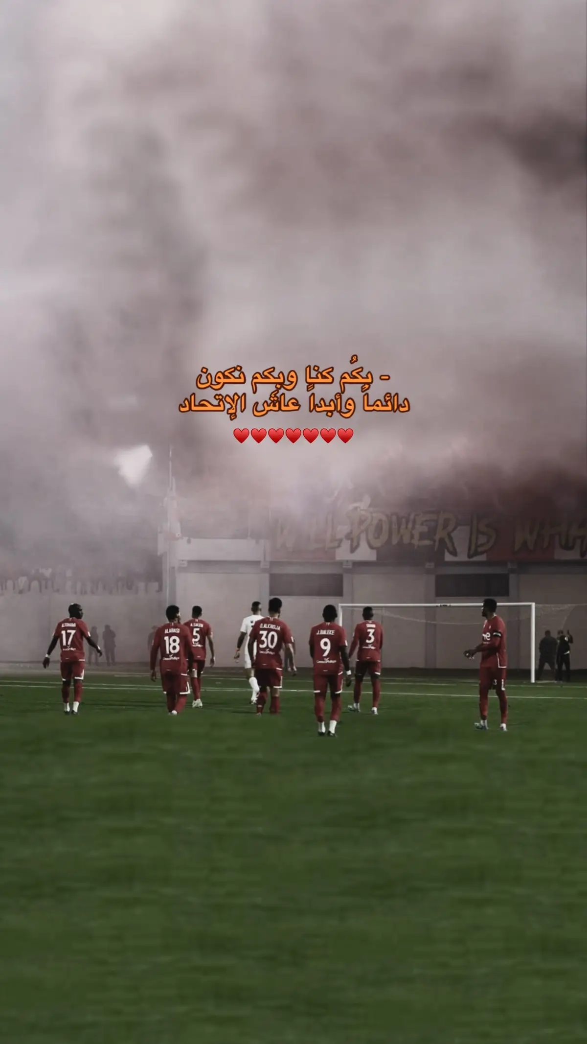 #alittihad #teha_boys #تيحا_بويز #الاتحاد #الدوري_الليبي #الدوري_الليبي 