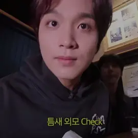 haebear ʕ ᵔⰙᵔ⠕ʔ  happy haechan solo debutation day :’D #haechan #leehaechan #nctedit #haechanedit #fyp (ib: rikuijoo)