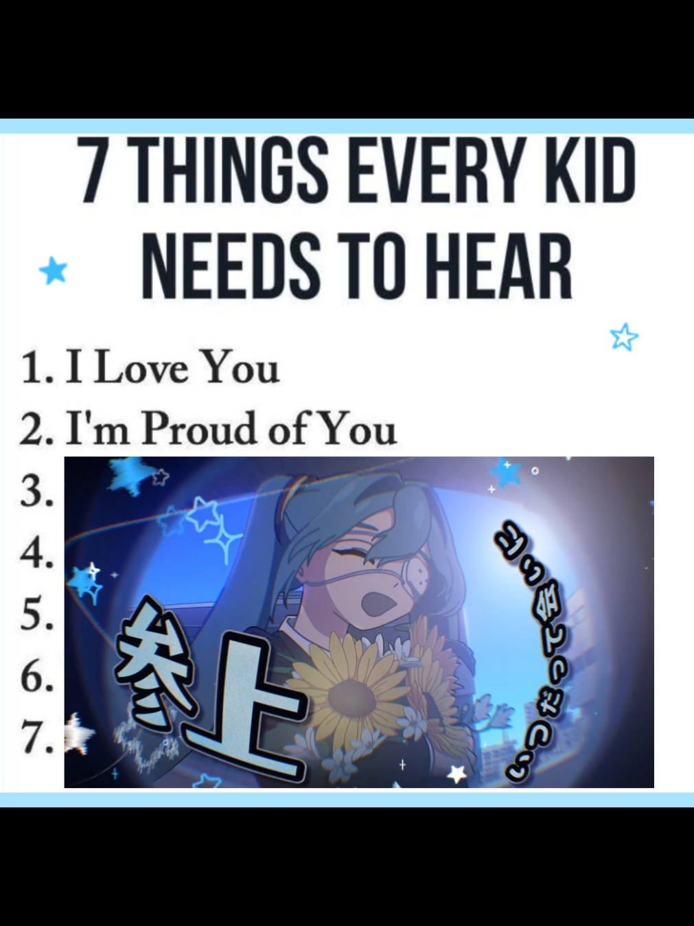 this remix healed me #hatsunemiku #miku #vocaloid #deco27 #fyp 