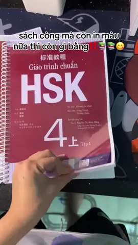 ib sop sách giáo trình và đề giá rẻ bằng 1/3 sách gốc thui nè mà y chang sách gốc kh khác gì‼️📚📚#s#sharetailieuh#hskh#hoctiengtrungx#xuhuongv#vairal