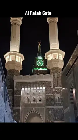 This gateway to the Ka’bah is known as Bab ul-Fatah (Door of Victory). It was from here that the Prophet Muhammad (ﷺ) entered during the conquest of Makkah on Friday, 20 Ramadhan 8 AH. When the army of Muslims came towards Makkah, they first halted at Dhu Tuwa, not far from the city but within sight of it. When his camel Qaswa came to a halt, the Prophet Muhammad (ﷺ) bowed his head until his beard almost touched the saddle, in gratitude to Allah (ﷻ). The Prophet Muhammad (ﷺ) then drew up his troops to enter Makkah. Hazrat Khalid bin Waleed (R.A) took command of the right and entered from the lower part of Makkah. Hazrat Zubair (R.A) took command of the left wing and entered from the upper part of Kada. The centre part of the army was divided into two; half of it was led by Hazrat Sa’d bin Ubadah (R.A) and his son, and the other half, in which the Prophet Muhammad (ﷺ) himself rode, was led by Hazrat Abu Ubaidah bin Jarrah (R.A) who commanded the infantry. The sheer surprise of the attack stunned the Quraysh and very little resistance was put up against the Muslims. It is reported that Ali, the grandson of the Prophet Muhammad (ﷺ) through his daughter Hazrat Zainab (R.A), sat with the Prophet Muhammad (ﷺ) on the camel’s back during the triumphal entry into Makkah. A red leather tent was pitched for the Prophet Muhammad (ﷺ) in which he made wudhu (ablution) and performed eight rakahs of nafl salah, after which he rested for an hour or more. Then he called for Qaswa, and having put on his coat of mail and his helmet, he gird on his sword; but in his hand he carried a staff, and his visor was up. Some of those who had ridden with him that morning were already in line outside the tent, and they made an escort for him as he went to the Haram, talking to Hazrat Abu Bakr (R.A), who was at his side. The Prophet Muhammad (ﷺ) went to the Ka’bah and performed tawaf. Around the Ka’bah were three hundred and sixty idols. With a stick he was carrying he pushed them over, saying:  And say, “Truth has come, and falsehood has departed. Indeed is falsehood (by nature) ever bound to depart.” Quran 17:81 Say, “The truth has come, and falsehood can neither begin (anything) nor repeat (it).” Quran 34:49 After performing the circle the Prophet Muhammad (ﷺ) dismounted from his camel and prayed at the Maqame Ebrahim, then drank from the well of Zamzam. He then asked for the keys to the Ka’bah and went inside for a while. By the time he came out the Quraysh had filled the Haram, awaiting anxiously to see what he would do next. The Prophet Muhammad (ﷺ) stood at the door of the Ka’bah, holding its frame and spoke at length to his former persecutors humbled before him, explaining several laws of Islam and abolishing all pagan practices. Then he asked them, “Men of the Quraysh! What do you think I will do to you?”. They said, “We hope for the best. You are a noble brother and the son of a noble brother!”. The Prophet Muhammad (ﷺ) replied, “I say to you what Yusuf said to his brothers, ‘No reproach shall be on you this day.’ Go on your way, you are free.” The Prophet Muhammad (ﷺ) ordered Hazrat Bilal (R.A) to climb up on the roof of the Ka’bah and give the athan (it is narrated that the Prophet Muhammad (ﷺ) himself offered his shoulder for Hazrat Bilal (R.A) to climb from). It was the first time the leaders of the Quraysh had heard the word of Allah rising up; the valley of Makkah reverberated with the sound. Many eminent members of Quraysh, former bitter enemies, came into the fold of Islam on this day including Hazrat Abu Sufyan (R.A) and his wife Hazrat Hind (R.A) who had during the battle of Uhud chewed the liver of Hazrat Hamza (R.A).