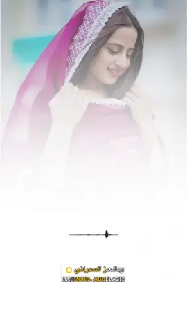 #فرع_الجوافه_قل_نومي💝💖🕊️💝 #الفخيم_عبدالله_علي_ود_دارالزين 