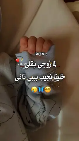 #سوريا_تركيا_العراق_السعودية_الكويت_عمان 