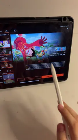 اخخ ببكي #انمي #ون_بيس #كرانشي_رول 