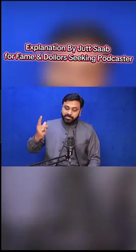 Jatt Saab Ny Dollar Mafia K Bary Mein Expalin Kya 