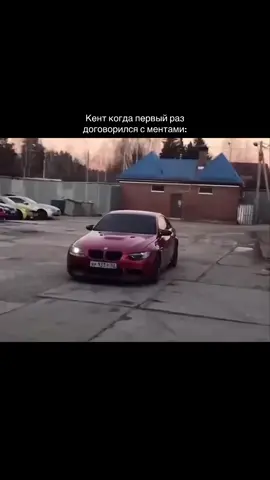 #друг #брат #recommendations #rec #fyppppppppppppppppppppppp 