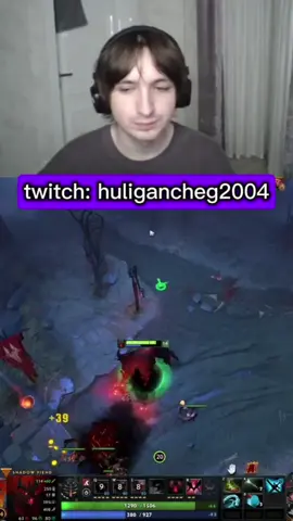 деревянный Кичигин | twitch:  huligancheg2004 #huligancheg2004 #dota2 #twitch #хулига 