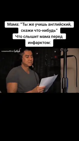 #гачимучи #биллихеррингтон #гачиосень2025 #гачиремикс #gachiremix #gachimuchi 