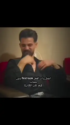 #CapCut #الشعب_الصيني_ماله_حل😂😂 #المغرب🇲🇦تونس🇹🇳الجزائر🇩🇿 #السعودية🇸🇦 #reel 