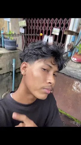 #fyp #moots? 