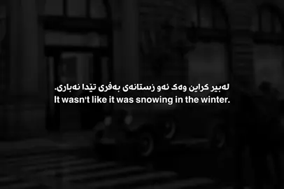 7:29🖤#foryou #video #tiktok #haryad_777 #viral 