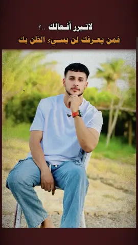 #CapCut #الشعب_الصيني_ماله_حل #طششونيي🔫🥺😹💞 #علي_بن_ابي_طالب #علي_المياحي 