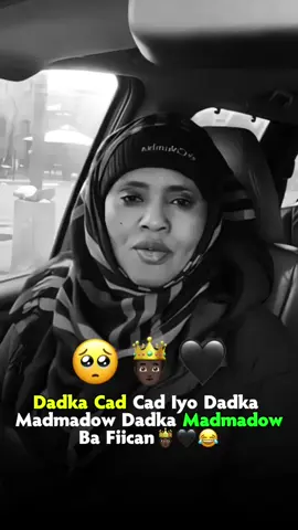 Dadka Mad Madow Ba Fiican🖤🤴🏿🖤#jaceyl #somalitiktok #jaceyl💔 #foryoupage #foryou 