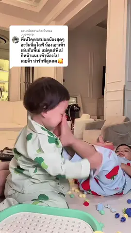 ตอบกลับ @Jugwcrp. อันนี้ๆ ไม่โมโหน้องเลย น่ารัก 🥰 #โซลโมเน่ #แฝดโซลโมเน่ #โมเน่ 