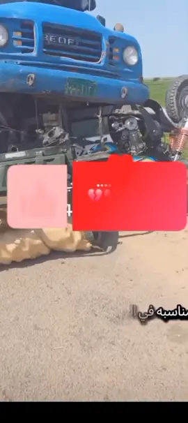 #جخو،الشغل،دا،يا،عالم،➕_❤_📝 @الريتزي كانتي 