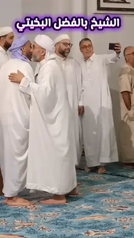 الشيخ #بالفضل_البخيتي #بجامع_الجزائر_الأعظم 