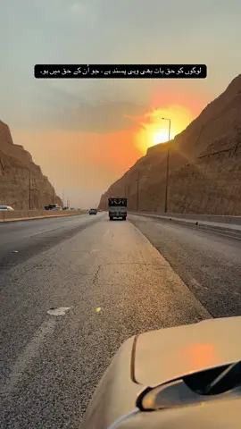 #pakistan🇵🇰 #saudiarabia🇸🇦 