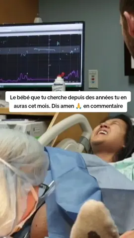 Les produits naturels d'infertilité féminine masculine et d'autres produits sont disponibles #enceinte #jumelles #grossesse #bébé #france🇫🇷 