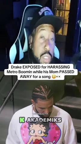 Drake exposed for harassing metro boomin while his mom passed away for a song #drake #metroboomin 