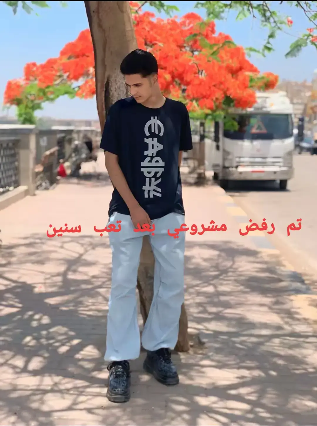 #😭💔 #الشعب_الصيني_ماله_حل😂😂 #فوريو #اعملولي_اعادة_نشر😒 