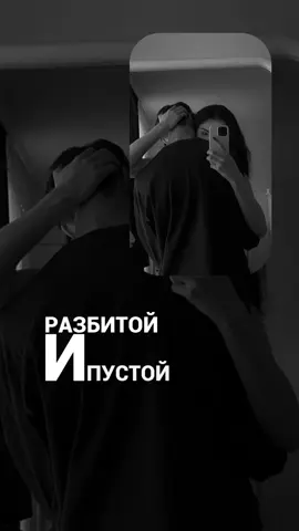Забираем шаблон 🫶🏻 | Заказать подобный шаблон с Вашим звуком в лс 🎶 #шаблон #шаблоныдляcapcut #capcut #templatecapcut #шаблоныдлякапкут