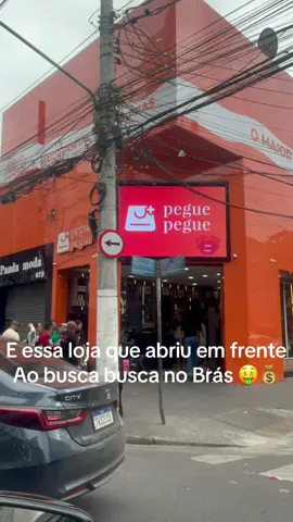 Pegue pegue em frente ao busca busca no Brás em São Paulo #peguepegue #buscabusca 