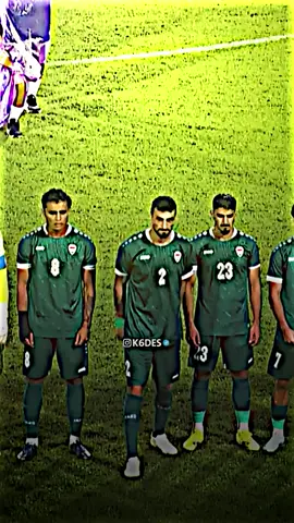 ايمن حسين ما ينحني لغير الله🇮🇶 #ايمن_حسين #العراق🇮🇶 #اسود_الرافدين #المنتخب_العراقي 