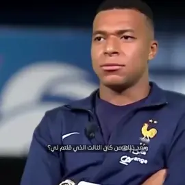 #لامين_يامال #امبابي #fcbarcelon #برشلونه 