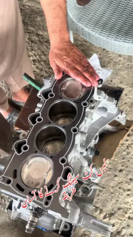 #nomanbtk #faryou #viral #faryoupage #noman9745👀 @Noman Autos Batkhela 🛠️🚖🔧 