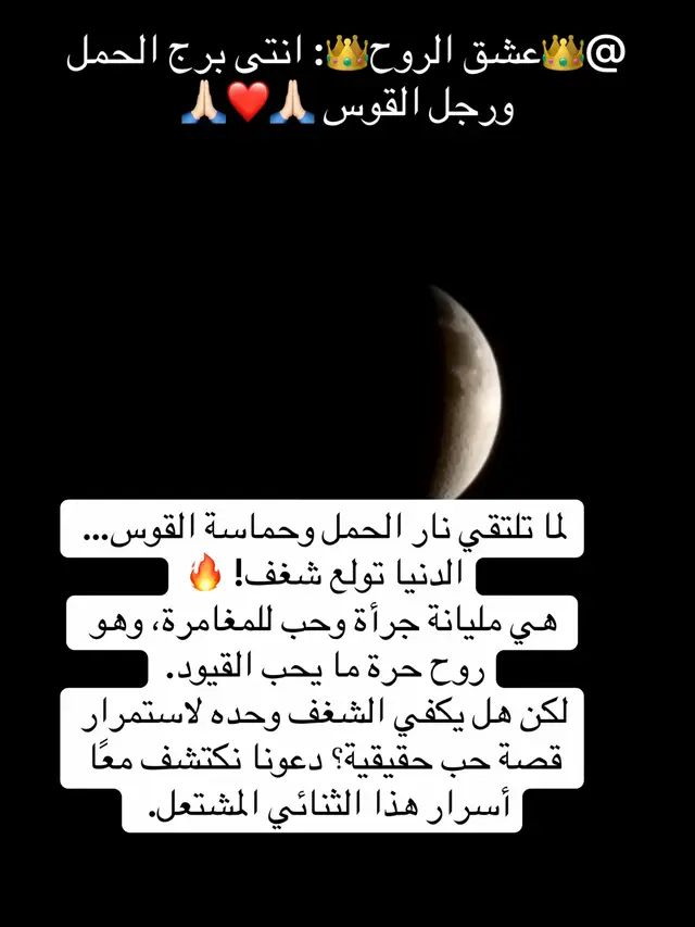 #لبنان_الأردن_مصر_السعودية_الإمارات_قطر_الكويت_عمان_البحرين_المغرب_تونس_الجزائر_ليبيا_السودان_اليمن_العراق_سوريا_جزر_القمر_موريتانيا #بغداد_بصرة_موصل_الكويت_الخليج_دبي_بغداد💜 #مصر_العراق_السعودية_تونس_المغرب_الجزائر #سوريا_تركيا_العراق_السعودية_الكويت_لبنان_اسكندريه_الكويت_الخليج #الخليج_العربي_اردن_عمان_مصر_تونس_المغرب -اسكندريه-بيروت