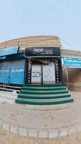 #hairishmenssalon #💇🏻🧿