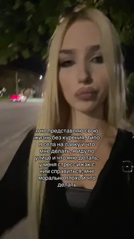 #рек #foryoupage #щп #щитпост #recommendations #fyp 