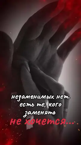 #💔🕯️🙏 