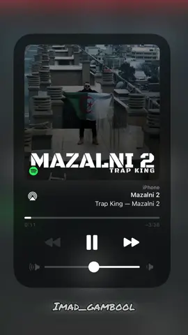 @Trap king Official #trap_king #rap3arab #راب_عربي #راب_جزائري #اغاني_راب_جزائرية🇩🇿 #rap #rap_dz #تصميم_فيديوهات🎶🎤🎬 #تصميمي #فديوهات_للتصميم #الشعب_الصيني_ماله_حل😂😂😂 