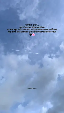 ❤️#unfrezzmyaccount #viral #viralvideo 