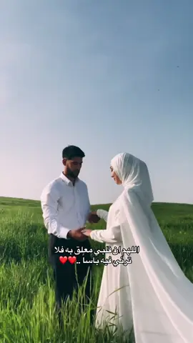 #عطوني_رايكون #متابعه #منشن_للي_تحبه #تصميمي #اكسبلور  