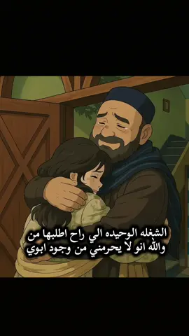 #تفاعلكم #ابداع_زنوش😉❤ #زنوشهه🦋👤 