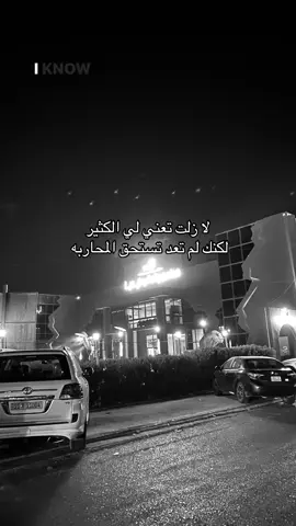 #explore #fyp #foryou #مشاهير_تيك_توك #تكريت 