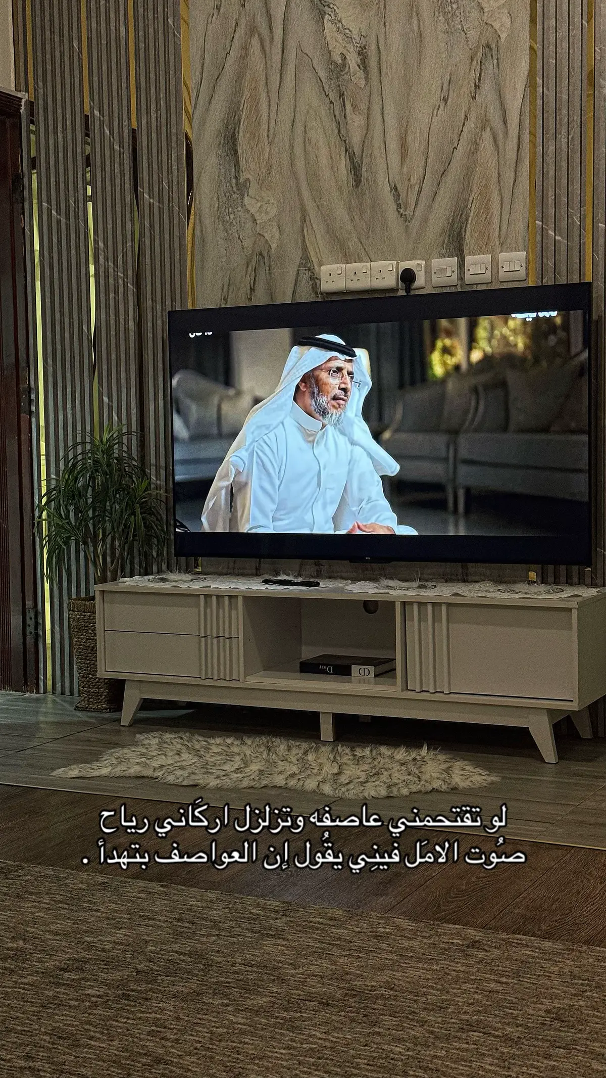 #مهذل_الصقور #ثمانية #fyp #foryou #m 