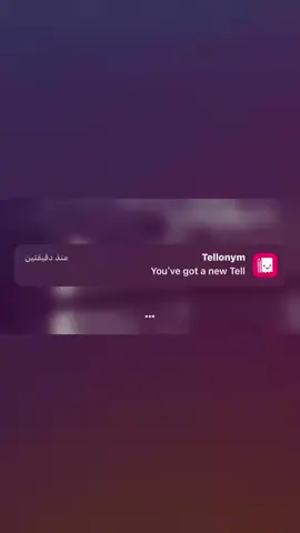 حبايبي تعالو نسولف تيل  هذة يوزري  2w_1A 🤦‍♂️ #تيل #سوالف #مالي_خلق_احط_هاشتاقات🧢 #R #الناصرية 