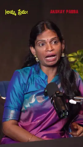 Amma......... 🥰🤍🤍🤍🕊️🕊️