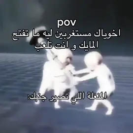 #fyp #fypシ゚ #fypppppppppppppp 