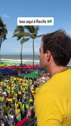 Olha como está o meu recife na avenida boa viagem nesse momento no 7 de Setembro  #Bolsonaro #recife_pernambuco #foramoraes #foralula #Direita