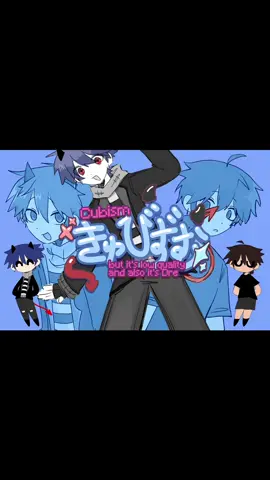 Cubism - Except its poorly remade and KAngel is unfortunately replaced by a twink 💔✌️ - Time taken: AT LEAST 56 hours (cus i separated some stuff and then deleted so theres extra time taken there but i cant calculate how much) - #art #oc #cubism #needygirlovedose #kangel 