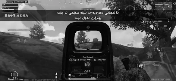 Pirozi awan bit💔👍🏻#qaladzekam #tiktok #foryou @#foryou @TikTok acc haya.??