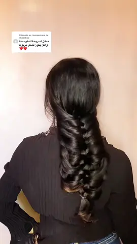 Réponse à @shooshoo تسريحة شعر ملمومة ✨ Ig: zahi_hairstyle . . #hairstyle #hairinspo #hairbraid #tiktok #zahihairstyle 