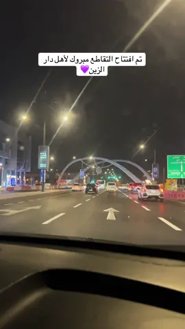 #الامارات_العربية_المتحده🇦🇪 #العين_دار_الزين_الامارات💜 #العين #alain #العين_أبوظبي 