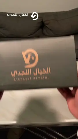 كشخة اليوم الوطني تبدأ من أحذية مطرزة فخمة بأسعار تبدأ من 29 ريال فقط! وفر و اشتر أكثر.