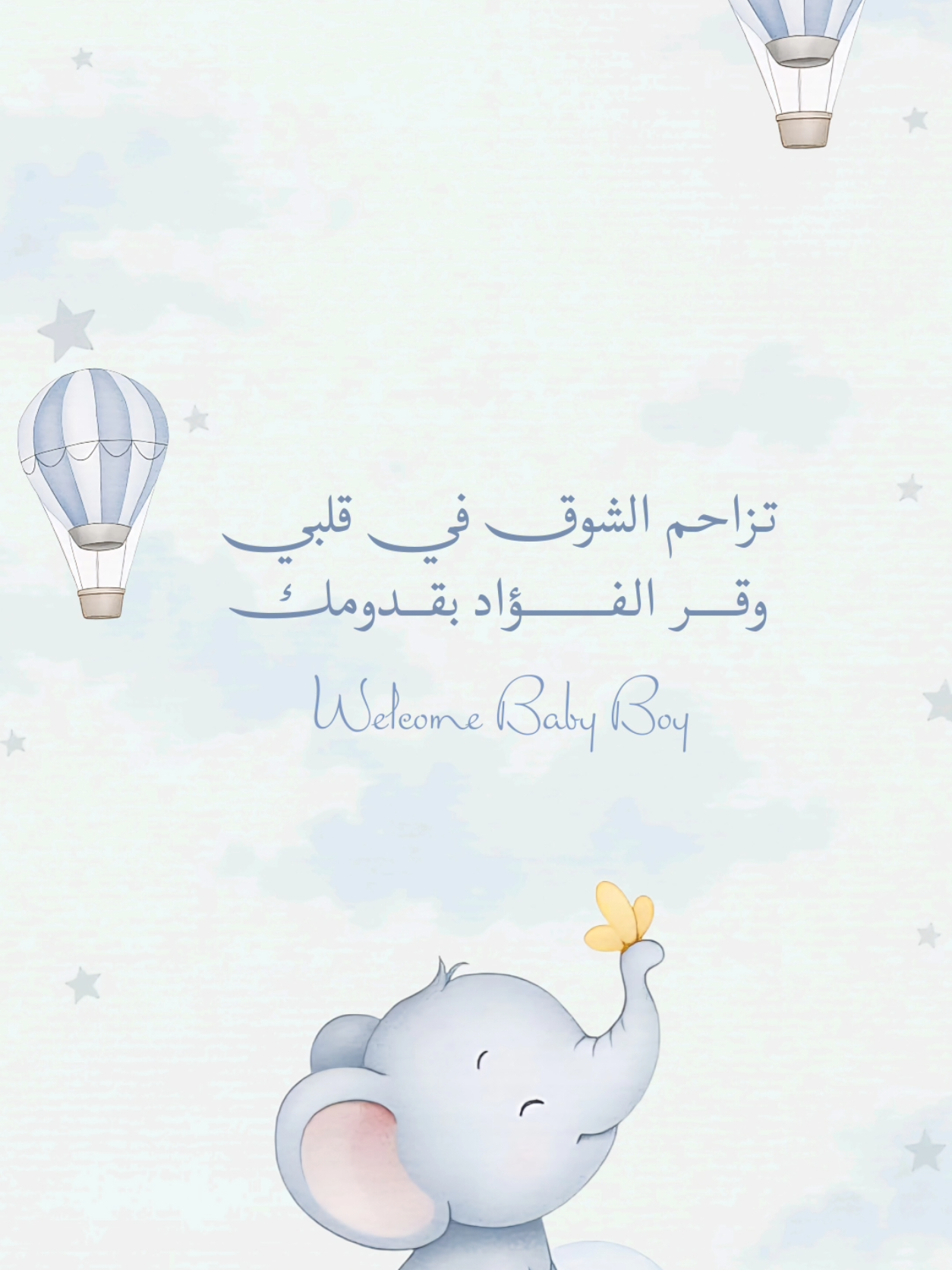 للطلب واتساب #عمر #بشارة_مولود #تصميم #الامارات_العربية_المتحده🇦🇪 #السعودية 